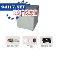 TDL-5000B 低速冷冻离心机